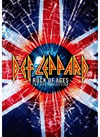 ロック・オブ・エイジス:DVDコレクション（初回生産限定盤） のパッケージ