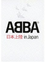 アバ・イン・ジャパン/アバ のパッケージ