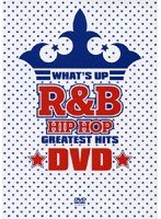 ワッツ・アップ！ グレイテストヒッツDVD のパッケージ