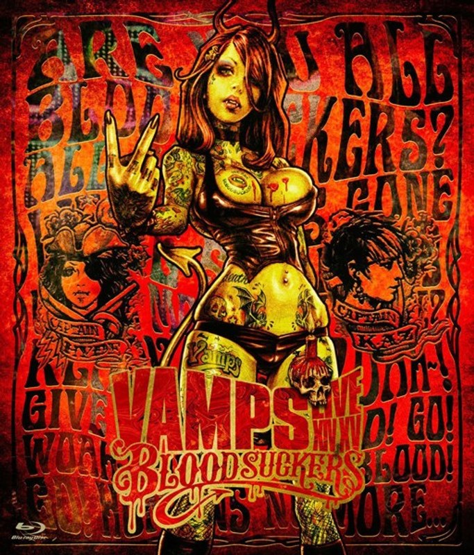 VAMPS LIVE 2015 BLOODSUCKERS/VAMPS （ブルーレイディスク） 5,175円
