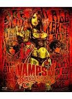 VAMPS LIVE 2015 BLOODSUCKERS（通常盤Blu-ray）（Blu-ray D のパッケージ