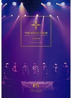 2017 BTS LIVE TRILOGY EPISODE III THE WINGS TOUR IN JAPAN 〜SPECIAL EDITION〜 at KYOCERA DOME/BTS （防弾少年団） （ブルーレイディスク）