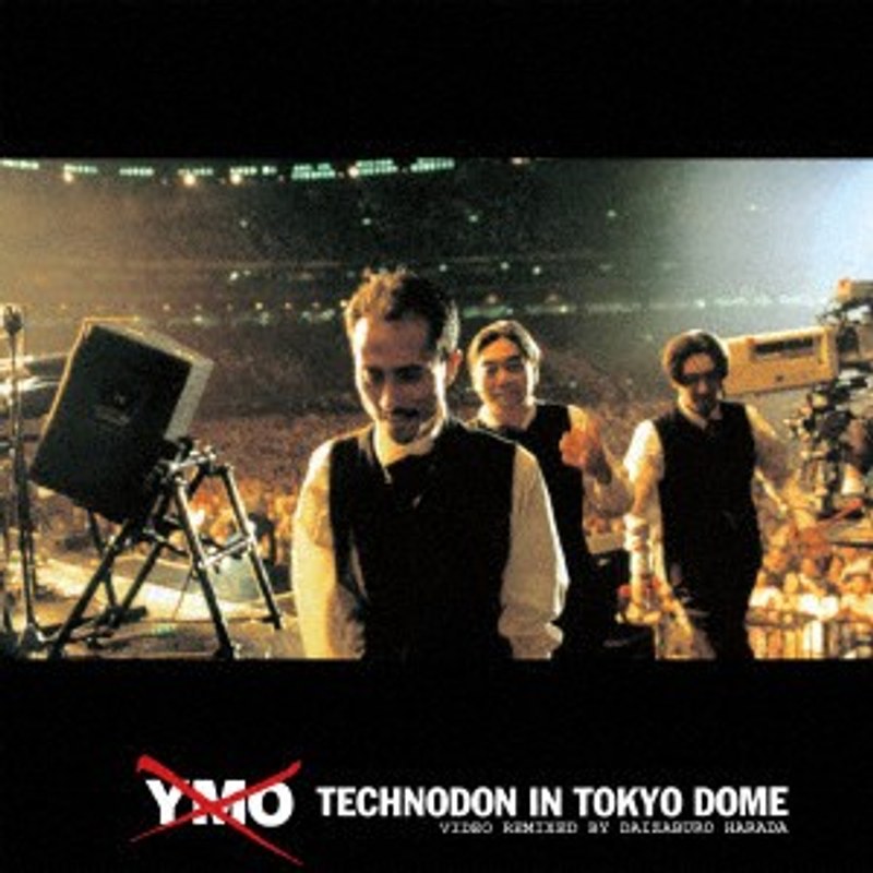 TECHNODON IN TOKYO DOME/YMO （ブルーレイディスク）
