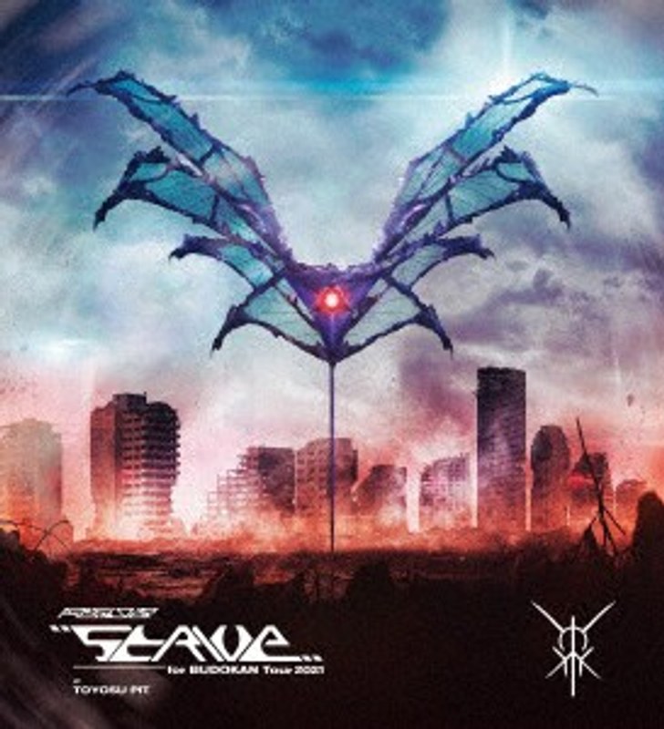 PassCode Strive For Budokan Tour 2021 At Toyosu Pit （ブルーレイディスク）