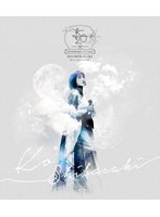 KO SHIBASAKI 20th Anniversary HINOMIKO UTAGE 〜陽の巫女の宴〜（通常盤） （ブルーレイディスク）