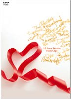 12 Love Stories-Music Clips-/童子-T のパッケージ