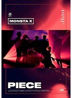 MONSTA X， JAPAN 1st LIVE TOUR 2018 ‘PIECE’
