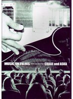 CHAGE and ASKA MUSIC ON FILMS/CHAGE and ASKA のパッケージ