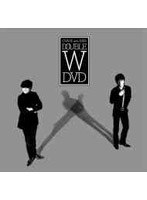 DOUBLE DVD/CHAGE&ASKA のパッケージ