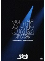 YUJI ODA 20th Anniversary Special Live 3920/織田裕二（通常盤） のパッケージ