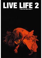 LIVE LIFE 2/Chara のパッケージ