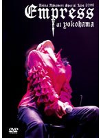 Akina Nakamori Special Live 2009 Empress at Yokohama/中森明菜 （通常盤） のパッケージ