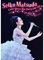 Seiko Matsuda COUNT DOWN LIVE PARTY 2010-2011/松田聖子 （通常盤） のパッケージ