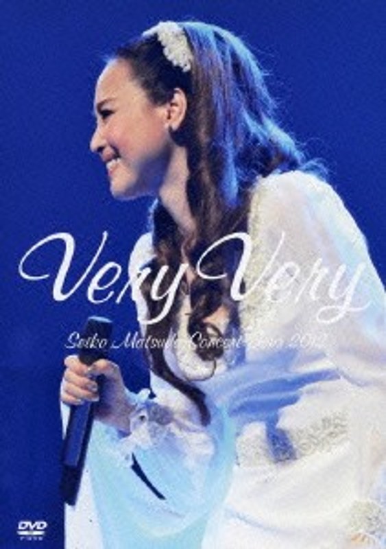 Seiko Matsuda Concert Tour 2012 Very Very/松田聖子