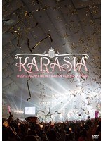 KARASIA 2013 HAPPY NEW YEAR in TOKYO DOME/KARA （通常版）