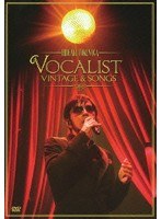 Concert Tour 2012 VOCALIST VINTAGE ＆ SONGS/徳永英明 のパッケージ
