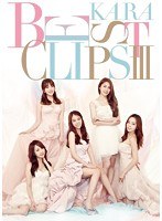 KARA BEST CLIPS III/KARA