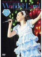 SEIKO MATSUDA CONCERT TOUR 2013 ‘A Girl in the Wonder Land’ 〜BUDOKAN 100th ANNIVERSARY〜/松田聖子 のパッケージ