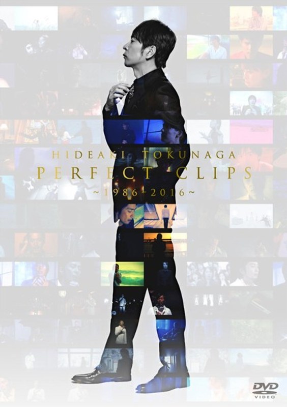 PERFECT CLIPS～1986-2016～/徳永英明