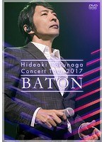 Concert Tour 2017 BATON/徳永英明 のパッケージ