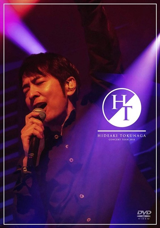 Concert Tour 2018 永遠の果てに/徳永英明