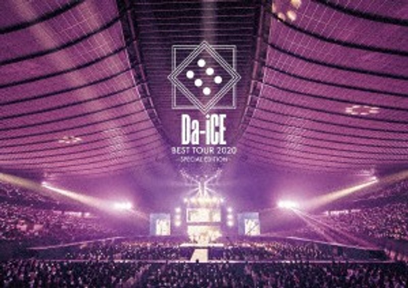 Da-iCE BEST TOUR 2020-SPECIAL EDITION-/Da-iCE