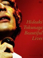 BEAUTIFUL LIVES/徳永英明 （初回限定生産） のパッケージ