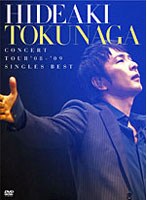 HIDEAKI TOKUNAGA CONCERT TOUR ’08-’09 SINGLES BEST/徳永英明 （初回限定盤） のパッケージ