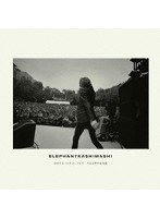 エレファントカシマシ 2009年10月24，25日 日比谷野外音楽堂/エレファントカシマシ （完全限定豪華盤）