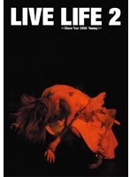 LIVE LIFE2 のパッケージ