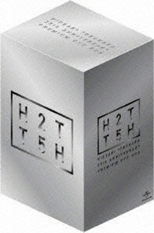 25th Anniversary Premium DVD BOX/徳永英明 ＜受注生産限定＞