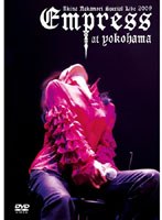 Akina Nakamori Special Live 2009 Empress at Yokohama/中森明菜 のパッケージ