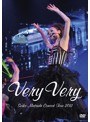 Seiko Matsuda Concert Tour 2012 Very Very/松田聖子 (初回限定生産)
