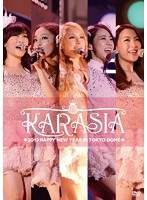 KARASIA 2013 HAPPY NEW YEAR in TOKYO DOME/KARA