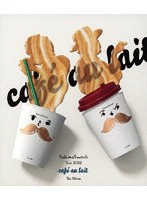スキマスイッチ TOUR 2022 ‘cafe au lait’ THE MOVIE （ブルーレイディスク）