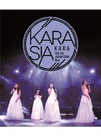 KARA THE 3rd JAPAN TOUR 2014 KARASIA/KARA （ブルーレイディスク）