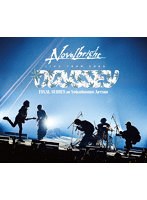 『Novelbright LIVE TOUR 2023 〜ODYSSEY〜 FINAL SERIES のパッケージ