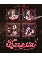KARA THE 3rd JAPAN TOUR 2014 KARASIA/KARA 【限定盤】 （ブルーレイディスク）