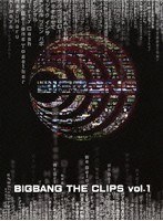 BIGBANG THE CLIPS VOL.1/BIGBANG