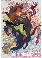 mihimaLive3〜University of mihimaru GT☆mihimalogy 実践講座！！アリーナSPECIAL〜/mihimaru GT のパッケージ