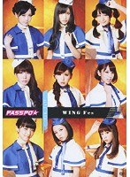 「WING」フェスLIVE DVD/ぱすぽ☆ のパッケージ