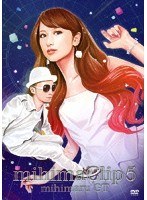 mihimaClip 5/mihimaru GT のパッケージ