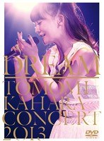 DREAM 〜TOMOMI KAHARA CONCERT 2013〜/華原朋美 のパッケージ