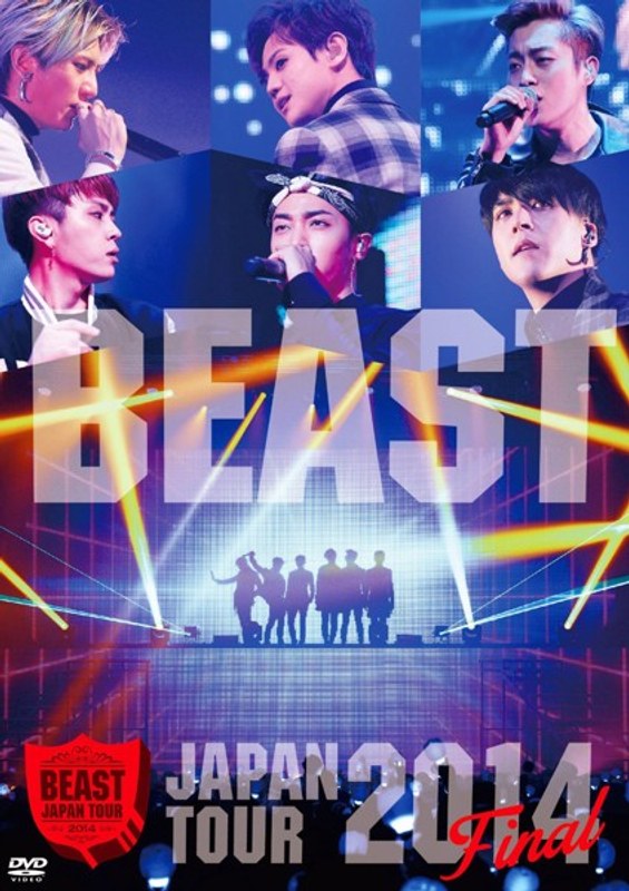 BEAST JAPAN TOUR 2014 FINAL/BEAST