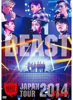 BEAST JAPAN TOUR 2014 FINAL/BEAST のパッケージ