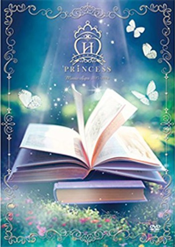 Music Clips 2015-2016/放課後プリンセス