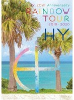HY 20th Anniversary RAINBOW TOUR 2019-2020/HY