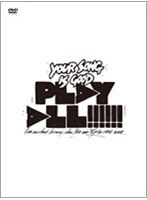 PLAY ALL！！！！！！ live，accident，history，idea，We are YSIG 1998-2008/YOUR SONG IS GOOD のパッケージ