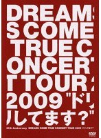 20th Anniversary DREAMS COME TRUE CONCERT TOUR 2009‘ドリしてます？’/DREAMS COME TRUE （通常盤） のパッケージ