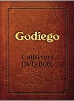 Godiego Collectors’DVD BOX/GODIEGO のパッケージ